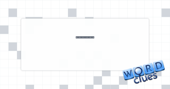 Individuality Crossword Clue
