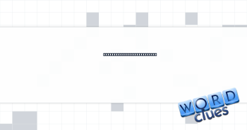 Industrial show, for short Crossword Clue
