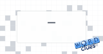 Inelegant Crossword Clue