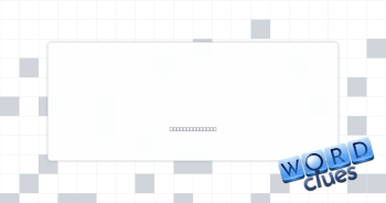 Inexperienced Crossword Clue