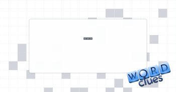 Infant Crossword Clue