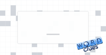 Infantile Crossword Clue
