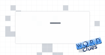 Infant's cry Crossword Clue