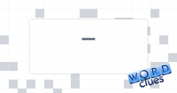 Infection Crossword Clue