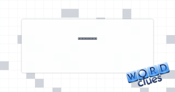 Infinite time Crossword Clue