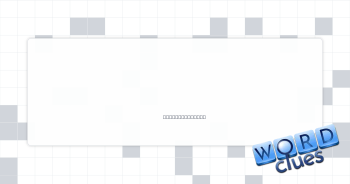 Infinitive part Crossword Clue