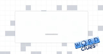 Inflate shoe Crossword Clue