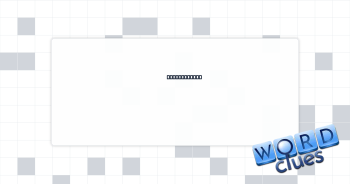 Inflated ego Crossword Clue