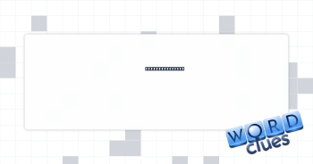 Inflation stat. Crossword Clue