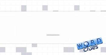 Influencer's upload Crossword Clue