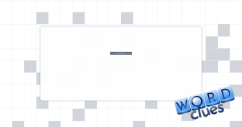 Influential Crossword Clue