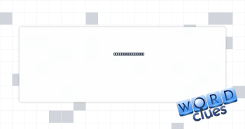 Info about info Crossword Clue