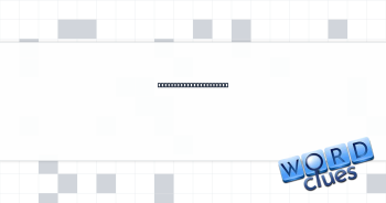 Infomercial imperative Crossword Clue