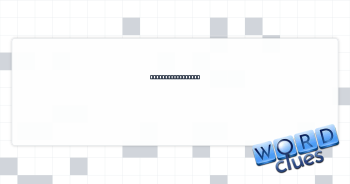 Infomercial pitch Crossword Clue