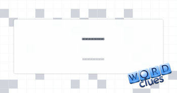 Informal effort Crossword Clue
