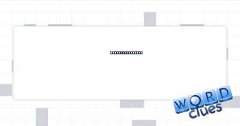 Informal "hello" Crossword Clue