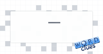 Informal moves Crossword Clue
