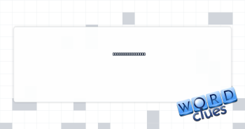 Infuriated state Crossword Clue