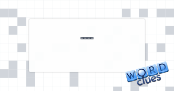 Ingenious Crossword Clue