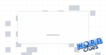 Inhales Crossword Clue