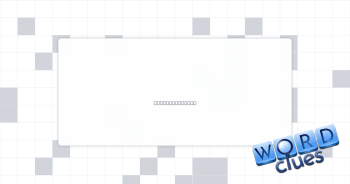 Initial bet Crossword Clue