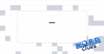 Initial Crossword Clue