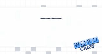 Initialism often following “4G” Crossword Clue