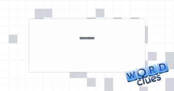 Initiating Crossword Clue