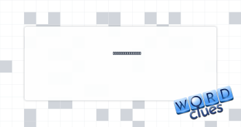 Inner ear part Crossword Clue