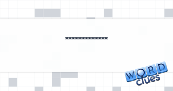Inner ___ (goal of meditation) Crossword Clue