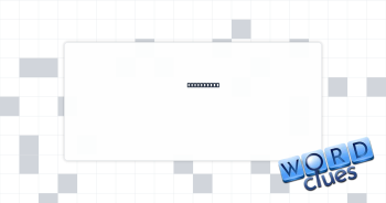 Inner ____ Crossword Clue