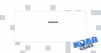 Inning count Crossword Clue