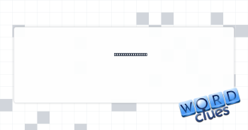 Innovative flash Crossword Clue