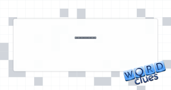 Inquired within Crossword Clue