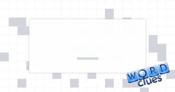 Insane Crossword Clue