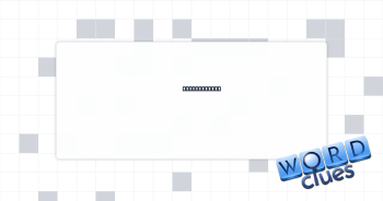 Insider talk Crossword Clue