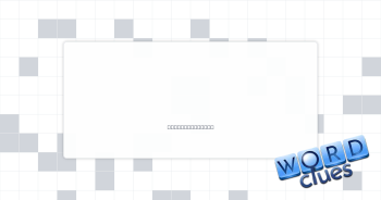 Insinuates Crossword Clue