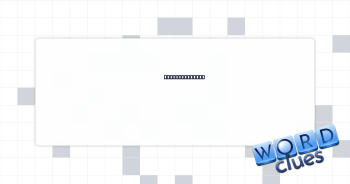 Insist no more Crossword Clue