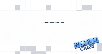 Inspiration encouragement Crossword Clue