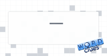 Inspire morally Crossword Clue