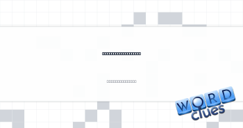 Inspires, with "up" Crossword Clue