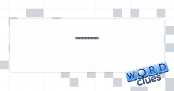 Inspiring figure Crossword Clue
