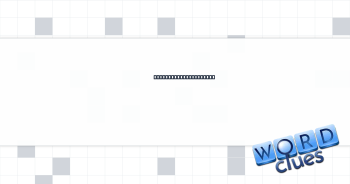 Instruct individually Crossword Clue