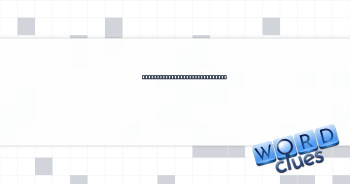 Instrument similar to a suona Crossword Clue