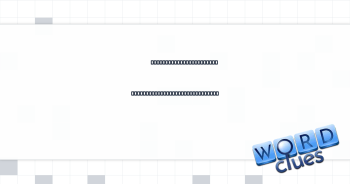 Instrument that plays a significant role in orchestras Crossword Clue