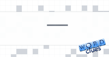 Instrument with a pedal Crossword Clue