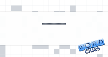 Insulting talk, informally Crossword Clue