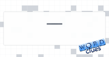 Insurance concern Crossword Clue