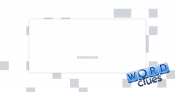 Insurgent Crossword Clue