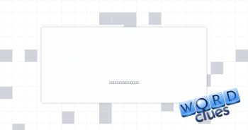 Intel core? Crossword Clue
